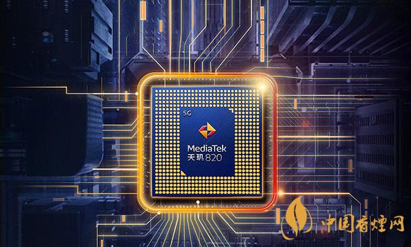 vivoV2048A跑分详情 vivoV2048A处理器参数测评