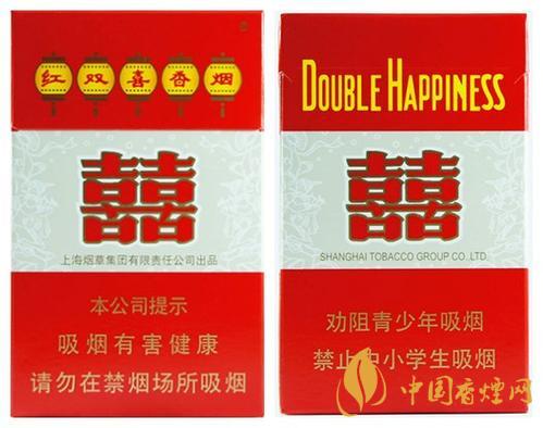 红双喜经典1905细支多少钱一包 红双喜经典口感如何