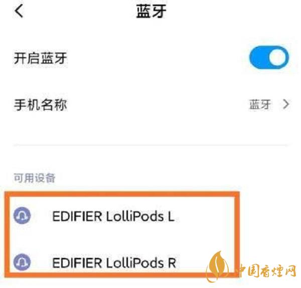 漫步者LolliPods配对双耳方法-最新教程详情2021