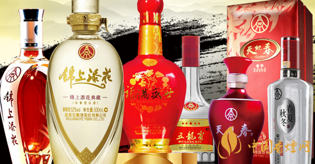 2021五粮液52度回收多少钱一瓶 五粮液52度价格一览表