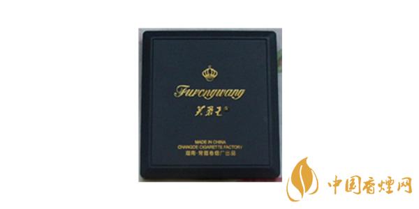 芙蓉王塑蓝香烟口感测评 芙蓉王塑蓝好抽吗