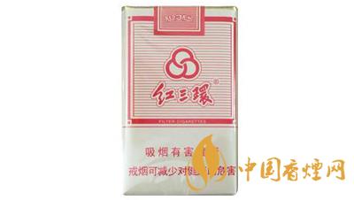 红三环香烟最新价格表图片查询2025