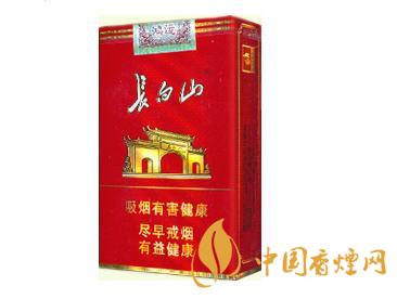 长白山香烟价格表和图片大全集 长白山香烟价格表图2025