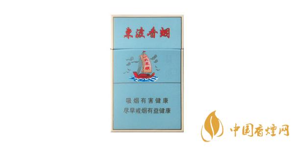 最新苏烟东渡香烟价格表和图片 苏烟东渡香烟多少钱一包