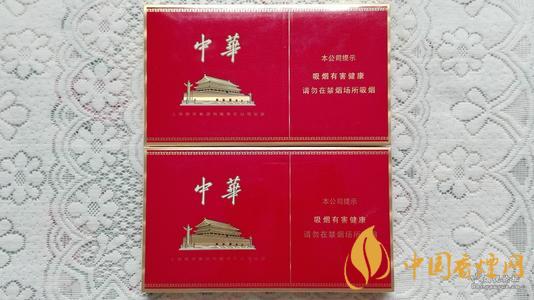 中华短支软包多少钱一包 中华短支软包整条图片