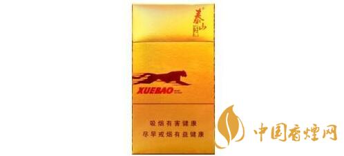 泰山香烟口感好的香烟 便宜又好抽的香烟推荐