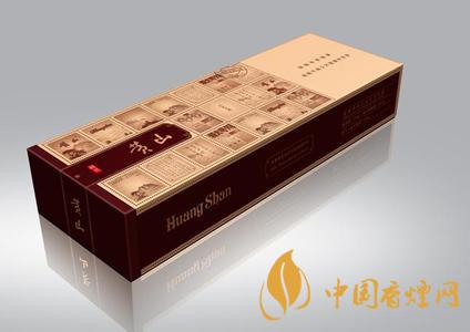 黄山中国画细支多少钱 黄山中国画细支口感介绍