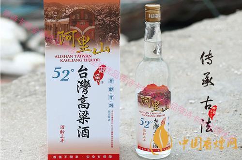 42&deg;台湾阿里山高粱酒3L