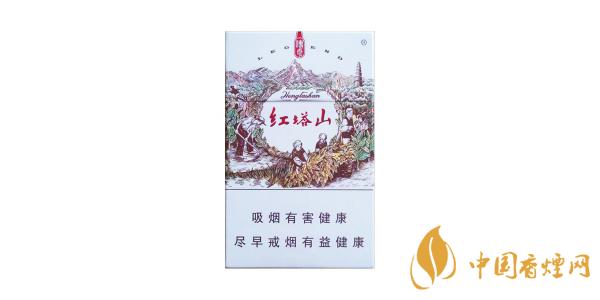 2021红塔山传奇多少钱一包 红塔山传奇香烟价格表图片