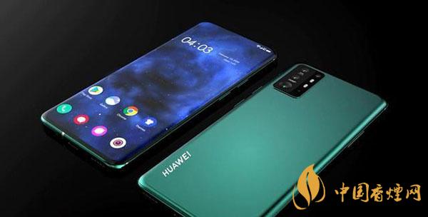 华为p50pro使用的什么芯片-华为p50pro是双曲屏吗