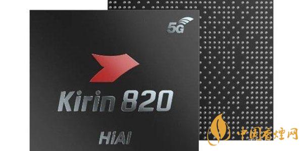 天玑820和麒麟810详细参数对比测评-哪款性能参数更好