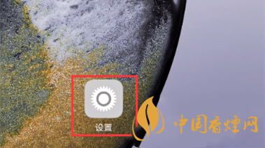 一加8关机怎么关 一加8关机在哪里