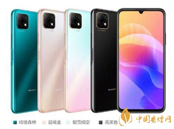 华为畅享20se和红米k30最新参数对比-哪款更值得拥有