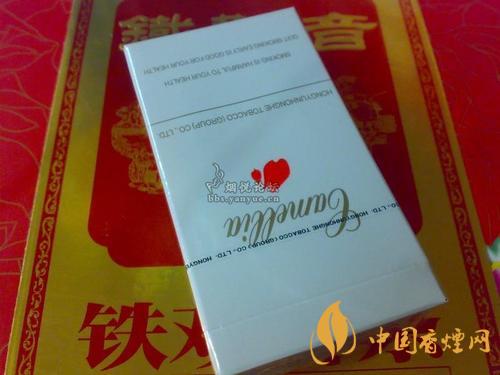 茶花细支烟价格表和图片 茶花细支香烟在哪里买