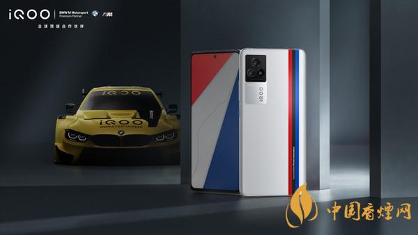 iQOO7最新发布时间 iQOO7配置详情