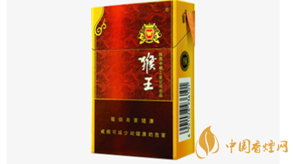 猴王神采香烟图片及价格2025 猴王神采香烟价格表一览