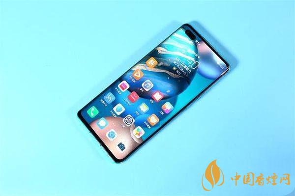 荣耀v40pro采用的是曲面屏吗-荣耀v40pro屏幕分辨率怎么样