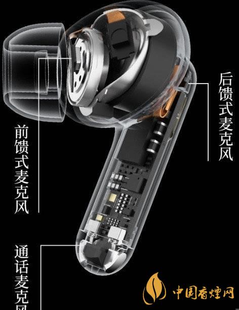 魅族poppro评测 魅族poppro全面测评