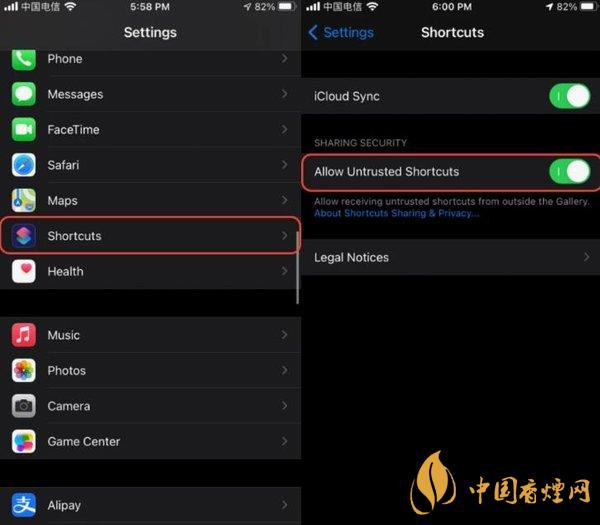iOS14电池寿命在哪看 iOS14电池寿命查看方式