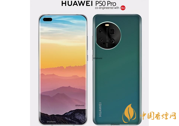 华为p50pro和iqoo7哪款性价比更高-最新参数配置对比