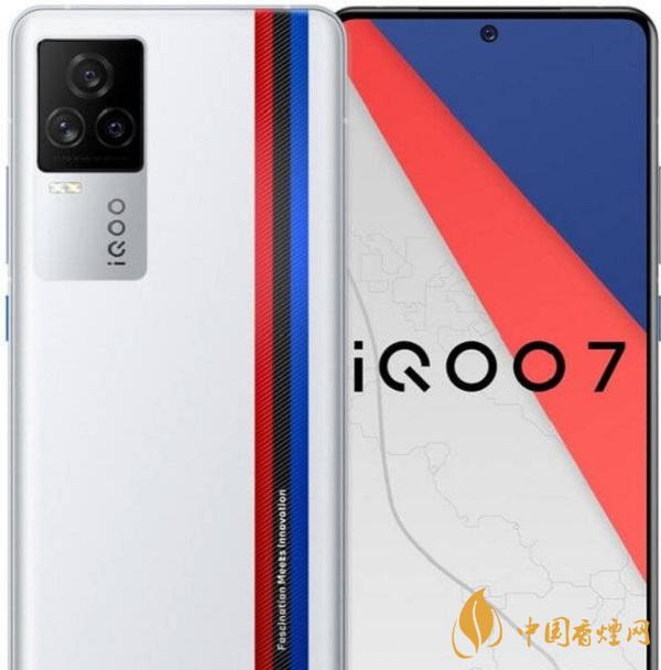iQOO7和魅族17Pro哪款更好用-最新参数对比详情