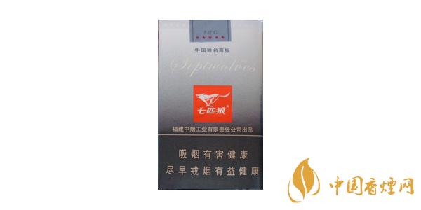 2021七匹狼软灰多少钱一盒 最新七匹狼软灰价格表图