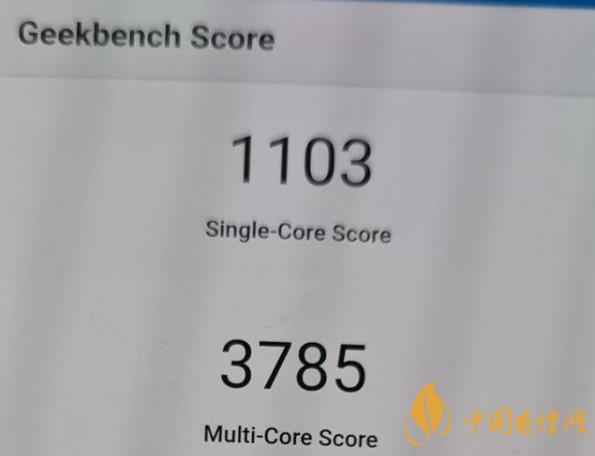 三星exynos2100跑分 三星exynos2100性能测试