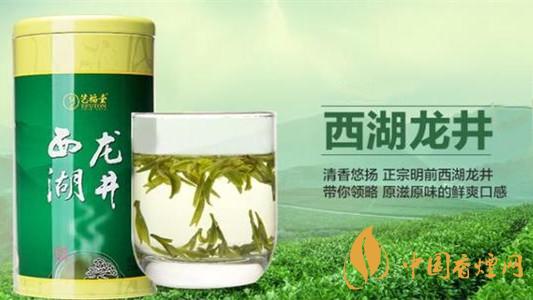 西湖龙井茶价格多少钱一斤 西湖龙井茶批发价格一览