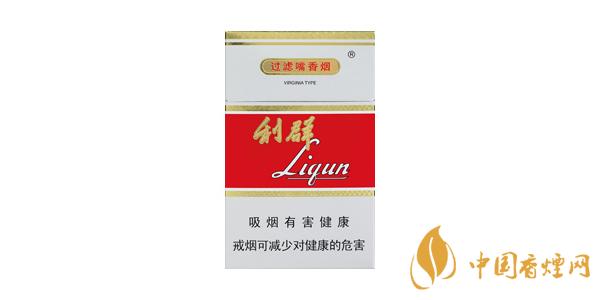 2025利群香烟多少钱一包 最新利群香烟价格表图片