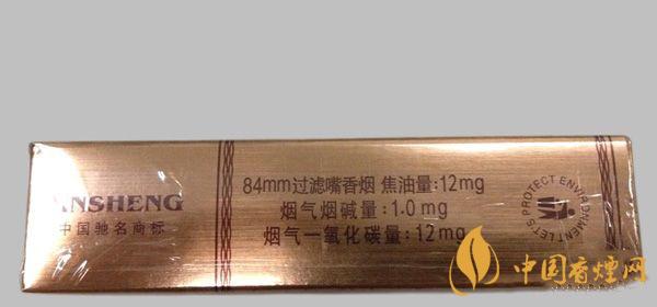 金圣典藏本草香多少钱一包价格2021价格表