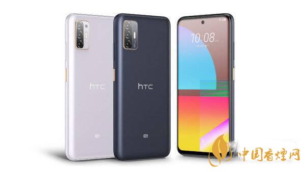 HTCDesire21Pro优缺点分析-性能怎么样