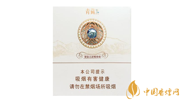 兰州青藏一号烟多少钱 兰州青藏一号烟图片2025价格