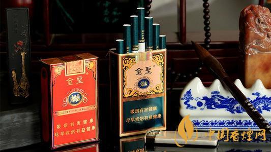 金圣功到自然成图片2025香烟价格一览
