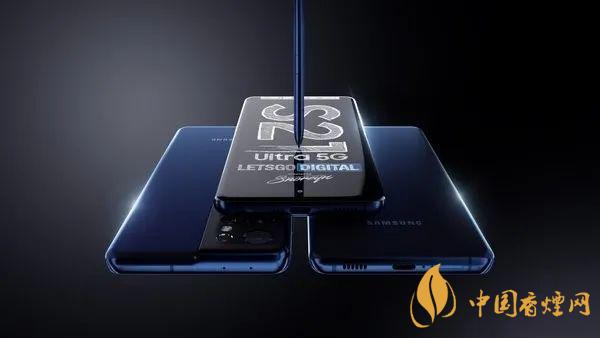 iqoo7和三星s21Ultra有哪些区别 哪款手机更值得入手