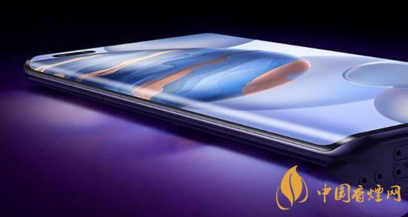 华为nova8pro手机怎么样 华为nova8pro和荣耀30pro对比