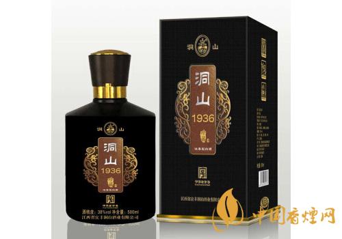 洞山1936白酒多少钱 洞山1936白酒价格表图一览