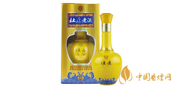 2021杜康老酒52度价格表图 杜康老酒52度多少钱一瓶