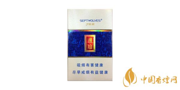 2025七匹狼通仙香烟价格表图一览 七匹狼通仙香烟多少钱一包