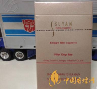 苏烟金砂c硬盒多少钱 苏烟硬盒金砂出口版