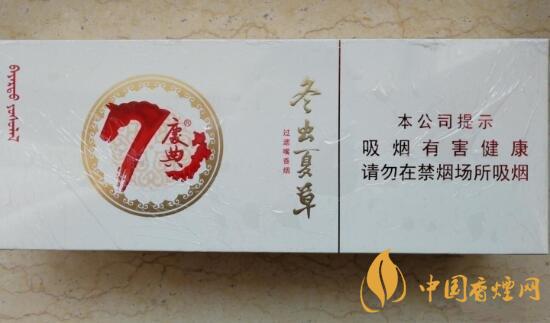 冬虫夏草香烟(庆典吉祥) 冬虫夏草香烟(庆典吉祥)