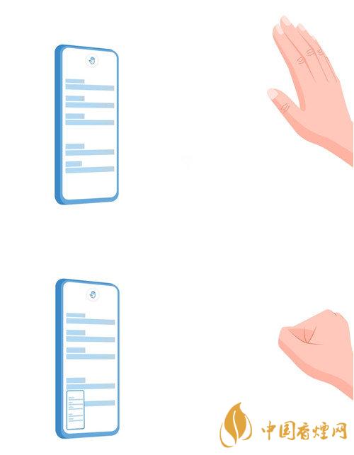 华为P40隔空操作怎么设置 华为P40隔空操作有哪些功能