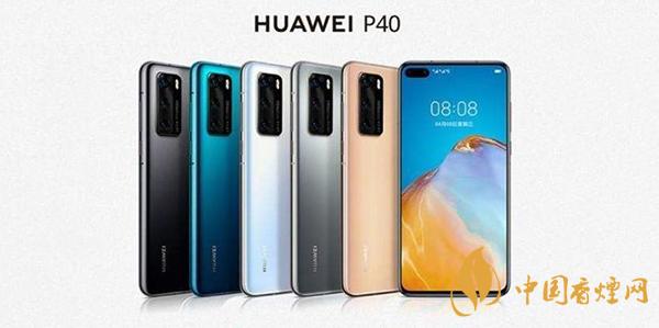 华为P40隔空操作怎么设置 华为P40隔空操作有哪些功能