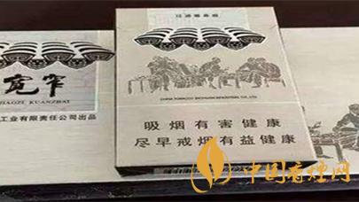 宽窄香烟是哪里产的 四川产宽窄牌香烟价格