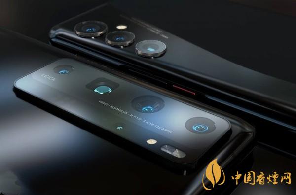 华为p50pro手机价格及图片 华为p50pro最新消息相关视频报道