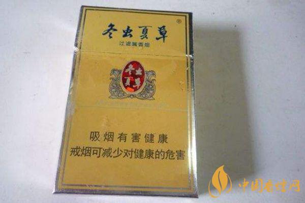 冬虫夏草香烟 冬虫夏草香烟