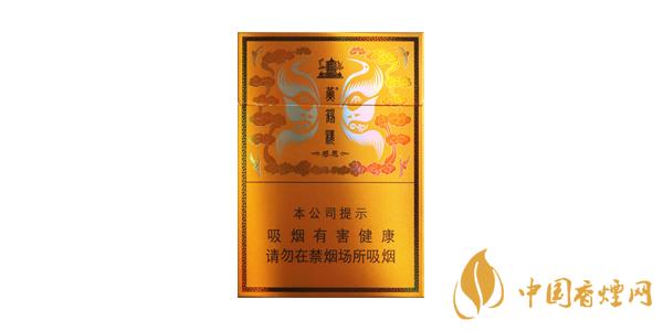 黄鹤楼硬感恩中支的多少钱一包 黄鹤楼硬感恩中支怎么样