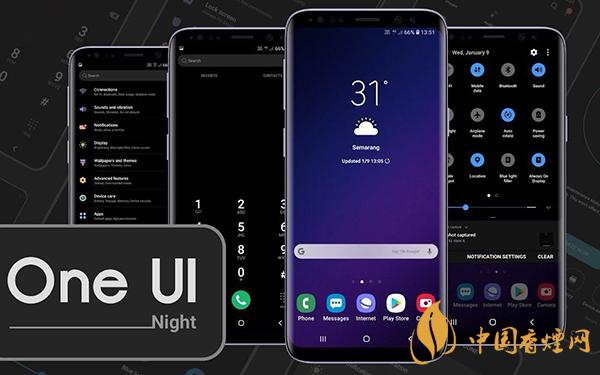 三星oneUI3.0新功能有哪些 三星oneUI3.0功能介绍