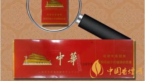 软中华329鉴别 软中华329鉴别真伪