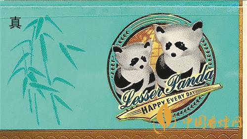 小熊猫家园香烟真假鉴别 小熊猫家园香烟多少一盒
