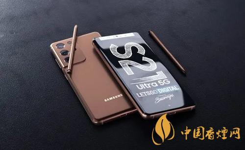 三星s21和华为Mate30EPro有什么区别 哪款手机更好